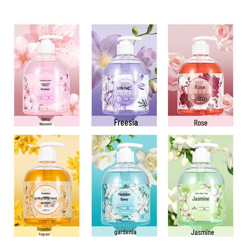 

Lanjv Rose Floral Antibacterial Hand Soap