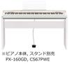 Casio Pedal SP-3