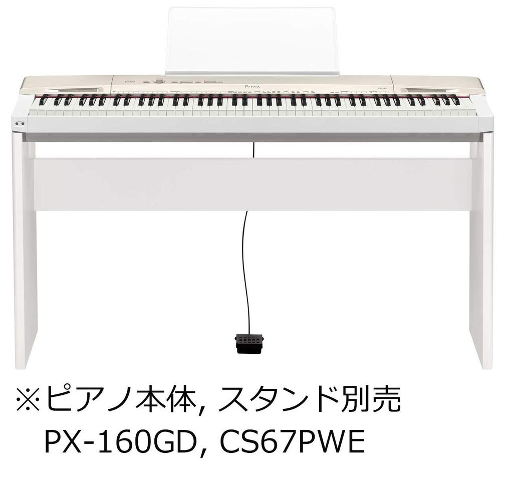Casio Pedal SP-3