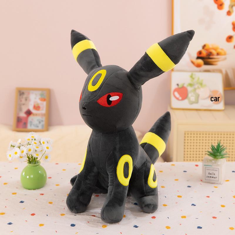 

Eevee Plush Toy Doll - Cute Claw Machine Redemption Gift 30cm