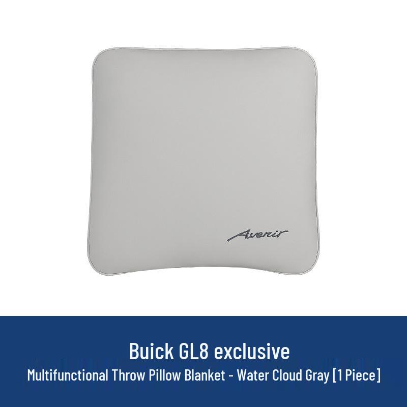 

2024 GL8PHEV Plug-in Hybrid Land Zun Dual-use Car Pillow Blanket Decor Collection