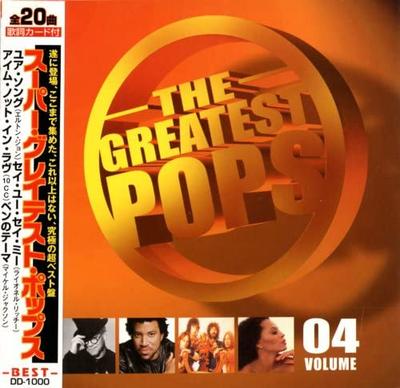 CD ELTON JOHN LIONEL RICHIE DIANA RO  Super Greatest Pops D09007 Japan Rock Used
