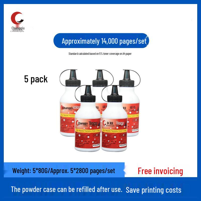TNP65 Toner Cartridge & IUP27 Drum for Minolta Bizhub 3000MF/2600P/3080MF Printers