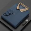 Original Quality Men'S Polo Shirt Summer Solid Color Simple Long Sleeve Fashion Contrast Lapel T-Shirt Business Casual Menswear