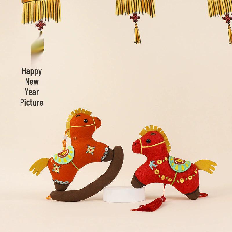 Year of the Horse Lucky Pony Plush Keychain