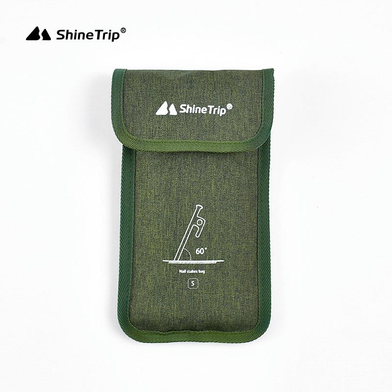Tent Ground Stake Bag - 23cm Flip-top Oxford Cloth Camping Storage Bag