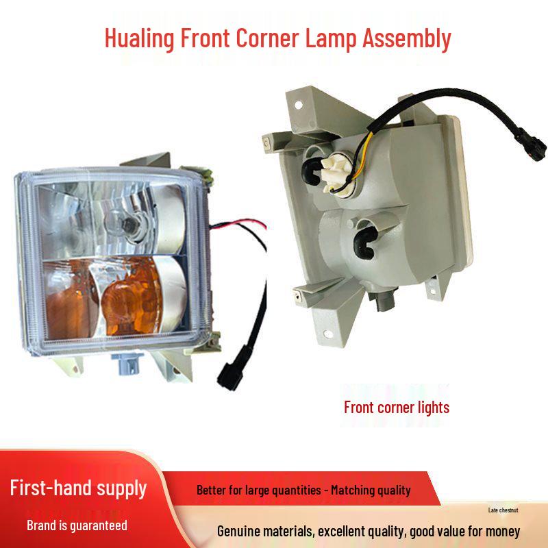 Hualing Heavy-Duty Truck Light Assembly: Headlight, DRL, Fog, Turn Signal, Cornering Light for Star Mixer Truck