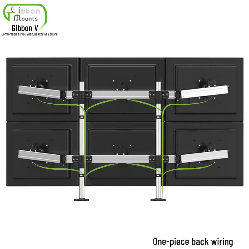Gibbon MP260C-2 Dual Column Six-Screen LCD Monitor Stand for Securities Monitoring