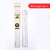 Bao Ke Transparent 20cm Drawing Ruler - Student Exam Stationery RU2074