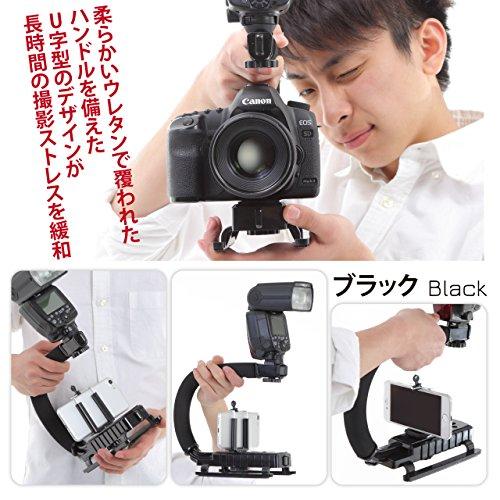 R-STYLE Stabilizer Handle Grip with Smartphone Clip for Low-Angle Photography of Children, Pets, and More (Black)