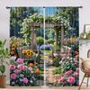 Штори та тюль