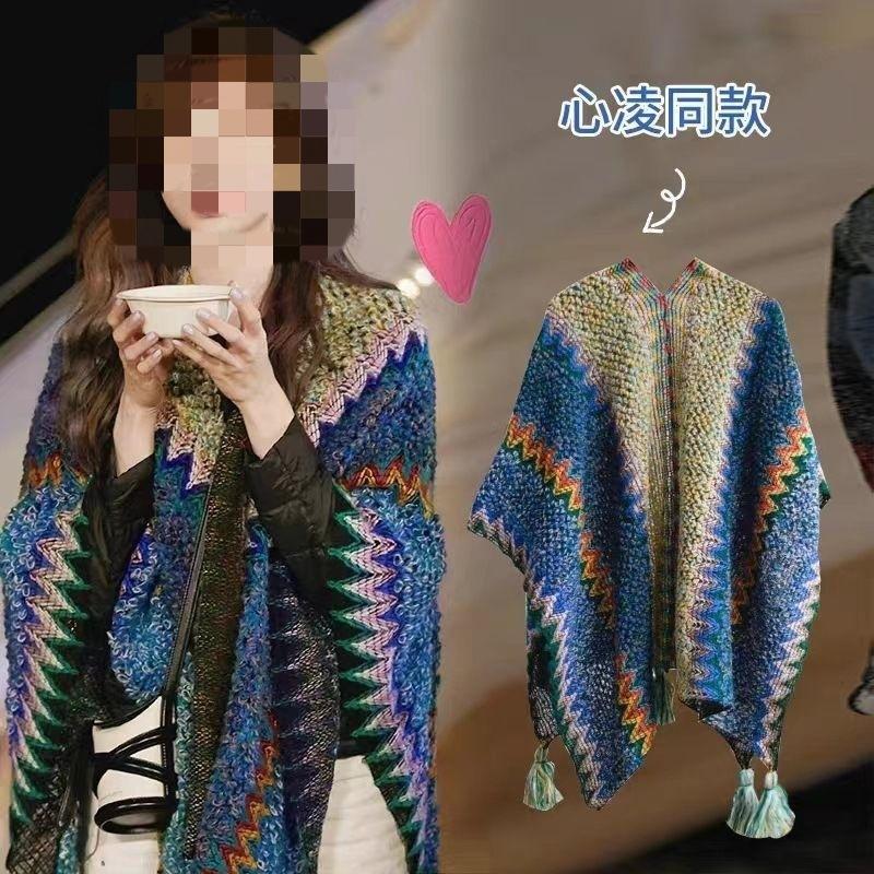 Ethnic style shawl Yunnan Lijiang West Sichuan travel wear Xinjiang Xizang knitted cape cape outside scarf women