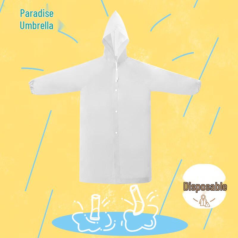 Children s Disposable Rain Poncho