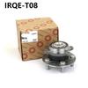 Xpeng P7 Two-Wheel Drive Front Wheel Hub Unit Bearing HUB875T-1