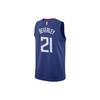 Nike Basketball Jersey Men's Blue 864481-499