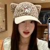Fashion Hat Sweet Cute Leopard Print Cat Ears Cap Female Sweet Cool Wide Brim Plus Baseball Cap Fashion Big Head Hat