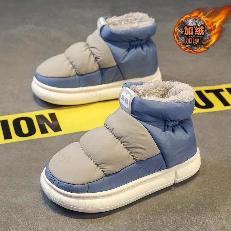 Vintersnøstøvler for menn 2025 Nye Dun Par Plysj Tykke Komfortable Bomullssko Vanntette Sklisikre Utendørs Fritidssko