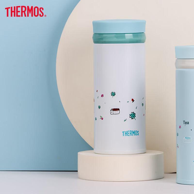 THERMOS JNO-253 Stainless Steel Insulated Tumbler