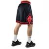 Chicago Bulls Statement Edition Men's Jordan NBA Swingman Shorts Unisex CV9555-010