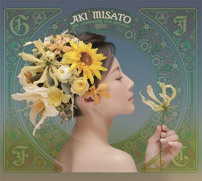 Aki Misato - Gift [10. Jubiläums-Best-Album] - CD + DVD (LACA-35430)