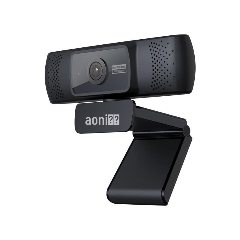 Aoni G31 1080p HD 160° Wide-Angle USB Webcam