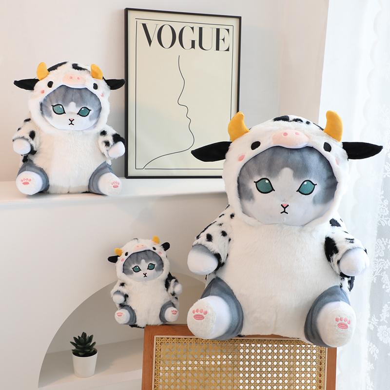 20cm Cow Sitting Cat Plush Toy Stuffed Soft Grey Brown Kitten Cartoon Animal Cosplay Cow Plushie Sweet Adorable Doll Gift