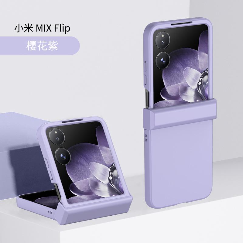 The New Model Is Suitable for Xiaomi Mixflip Mobile Phone Case, Business Folding Screen, Colorful Skin Feeling PC Hard Case Protective Case.