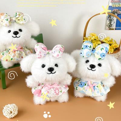 Cute Bow Puppy Plush Doll Princess Skirt Puppy Girl Heart Doll Bag Doll Hanging Decoration Toy