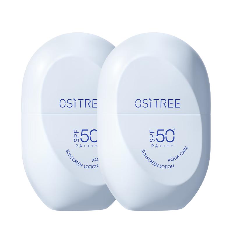 Ositree Water-Resistant Physical Sunscreen SPF50+ PA++++
