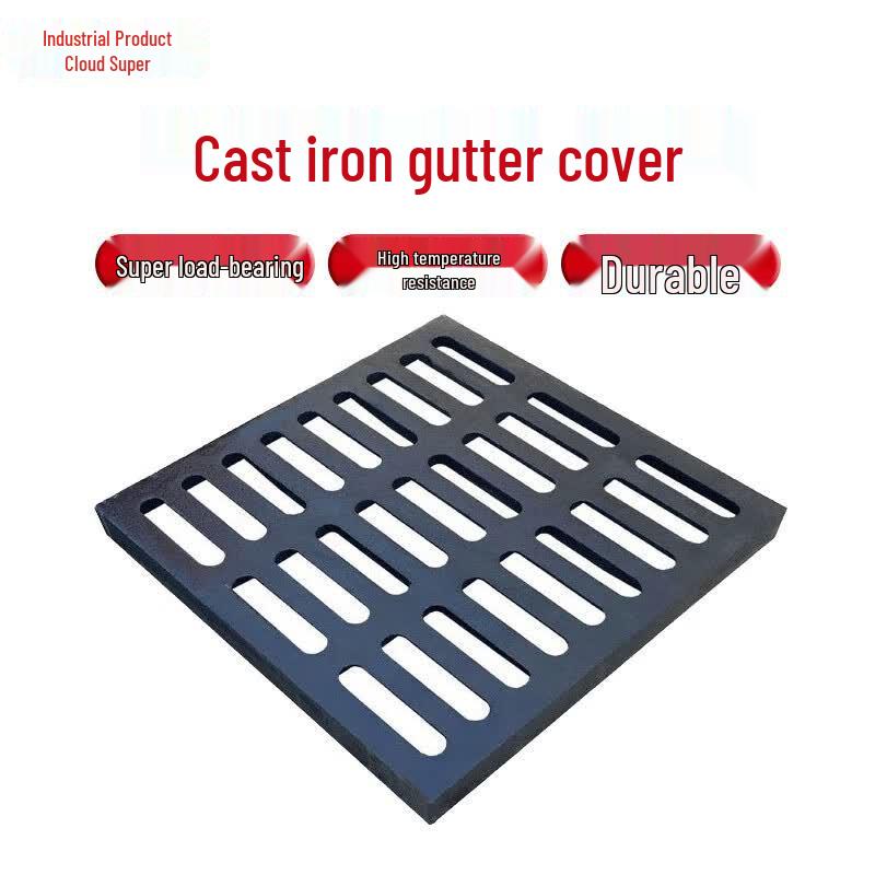Ductile Iron Drainage Grate Cover