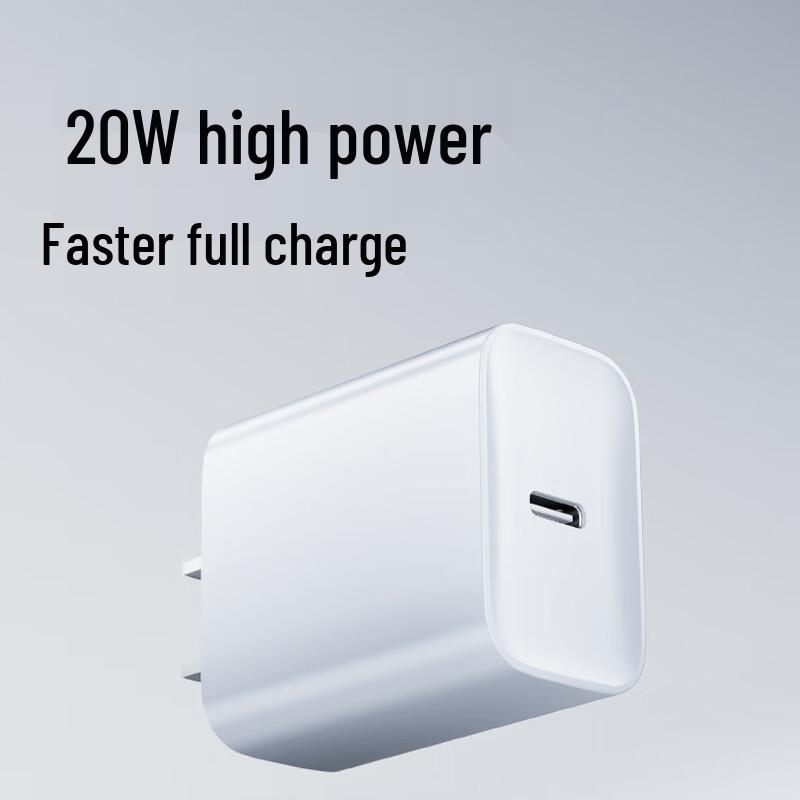 llano 20W PD Fast Charger