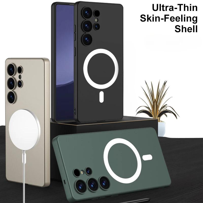 Magnetic for Wireless Charging TPU Phone Case for Samsung Galaxy S25 Ultra Shockproof Hard Shell Protective Case