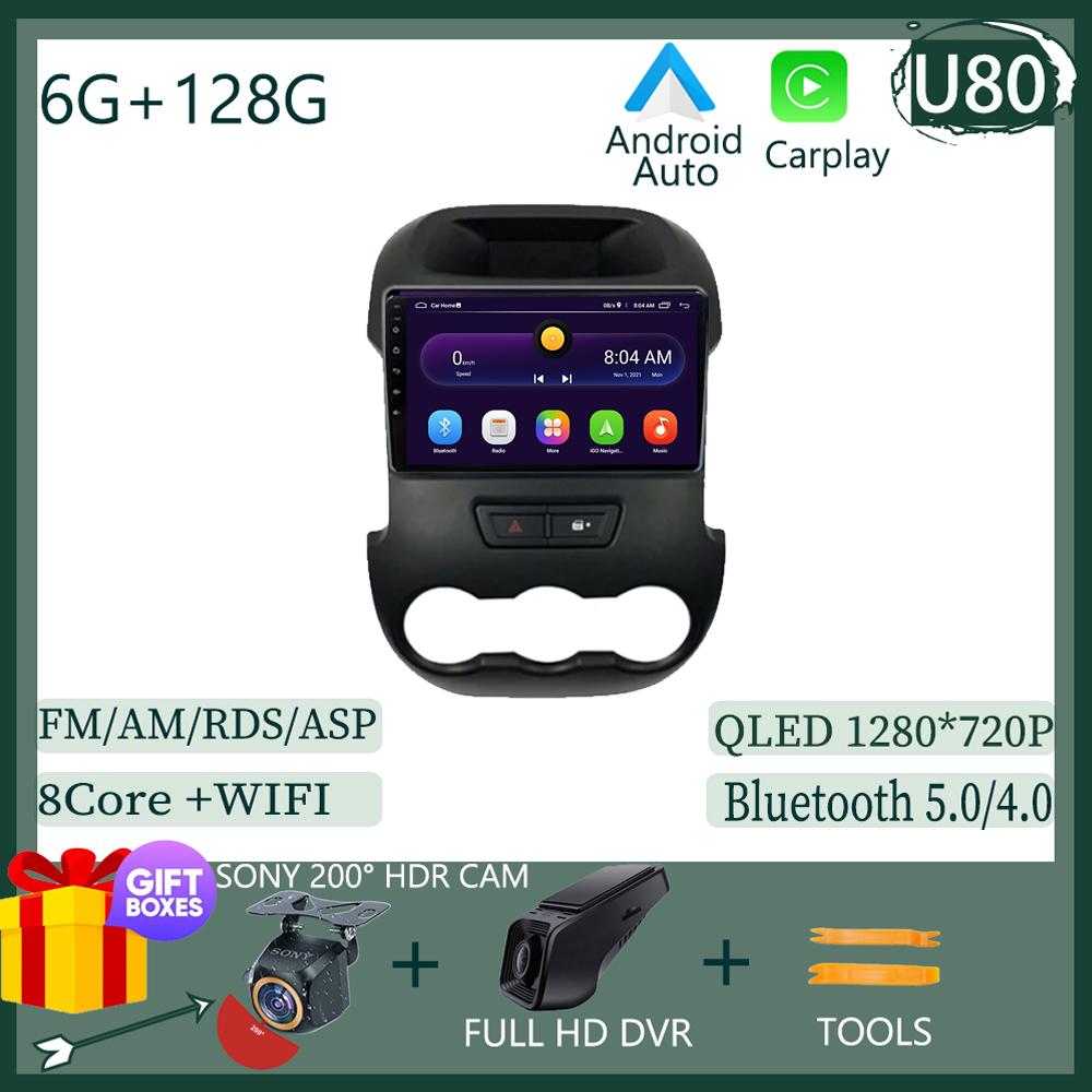 Android Auto Carplay Android 14 For Ford Ranger 2015 2016 2017 2018 -2020 Car Stereo Multimedia Player GPS HDR Screen Navigation