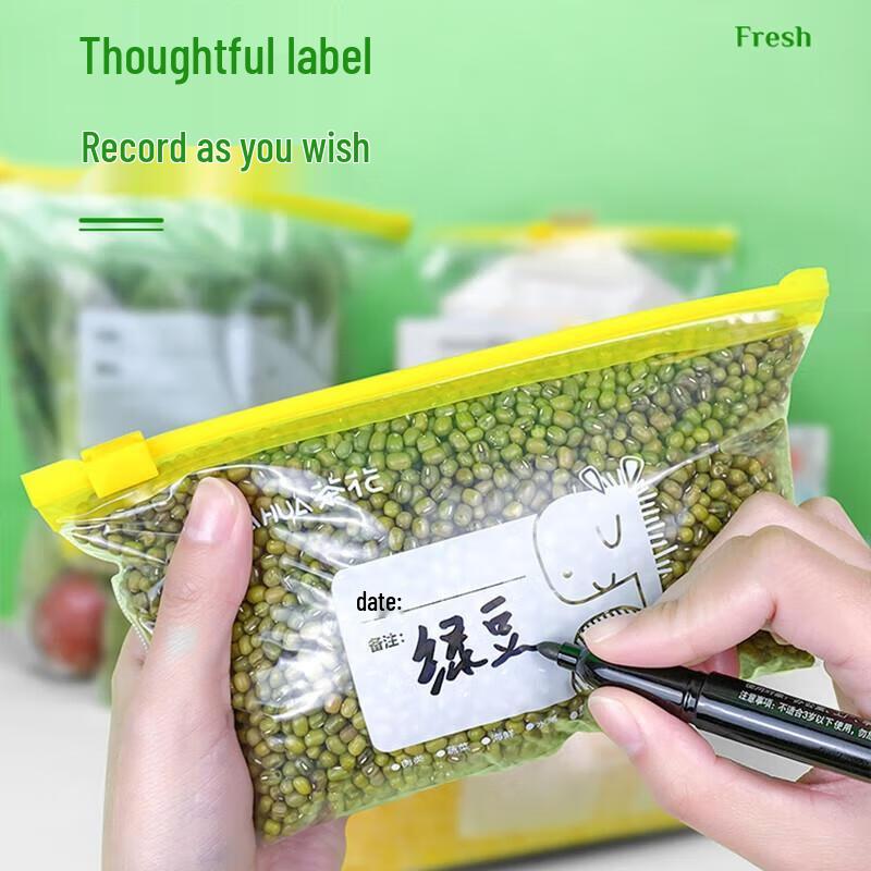 Chahua Zipper Seal Food Storage Bags