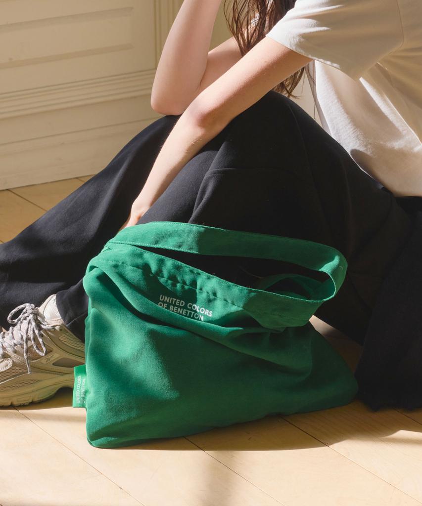 Benetton Easy Shoulder Bag - [Green]