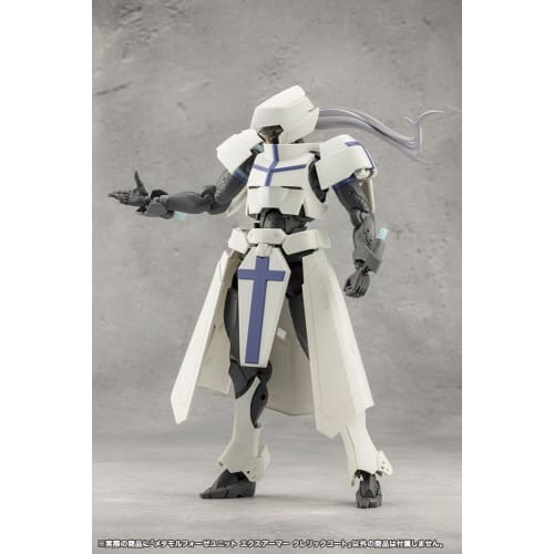 Kotobukiya (KOTOBUKIYA) Mugen Kaikou Megalomaria Metamorphose Unit Ex-Armor Cleric Coat, approximately 180mm tall, non-scale plastic model