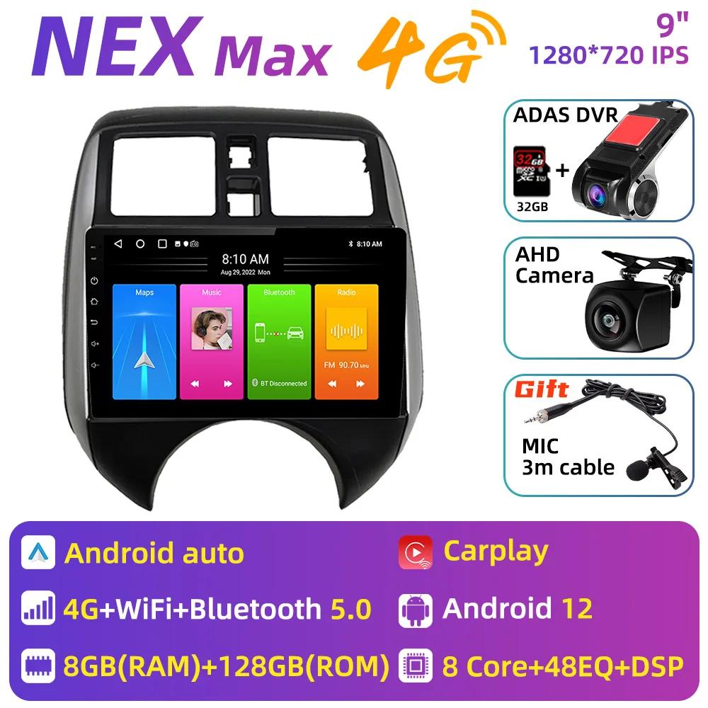 Car Radio for Nissan Versa Note 2013 - 2017 2 Din Android Stereo Multimedia Player GPS Navigation Carplay Autoradio Head Unit 4G