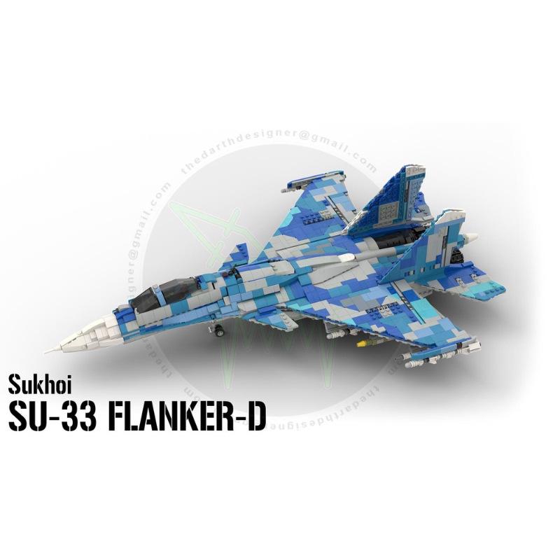 Платиновый Кирпичик BOBlocks MOC-190117-1 Модель Истребителя Су-33 «Flanker D» Комплект