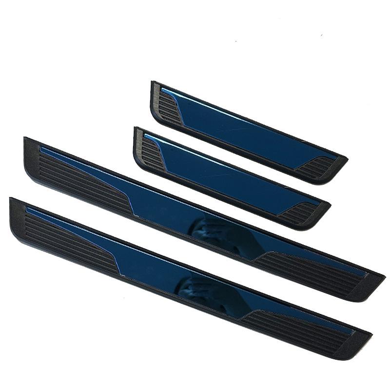 Camry/Highlander/Cena/Fenglander/Wildlander Car Door Sill Protectors