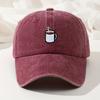 Embroidered Coffee Cup Baseball Cap Hip Hop Sun Hat Retro Distressed Baseball Cap  Unisex