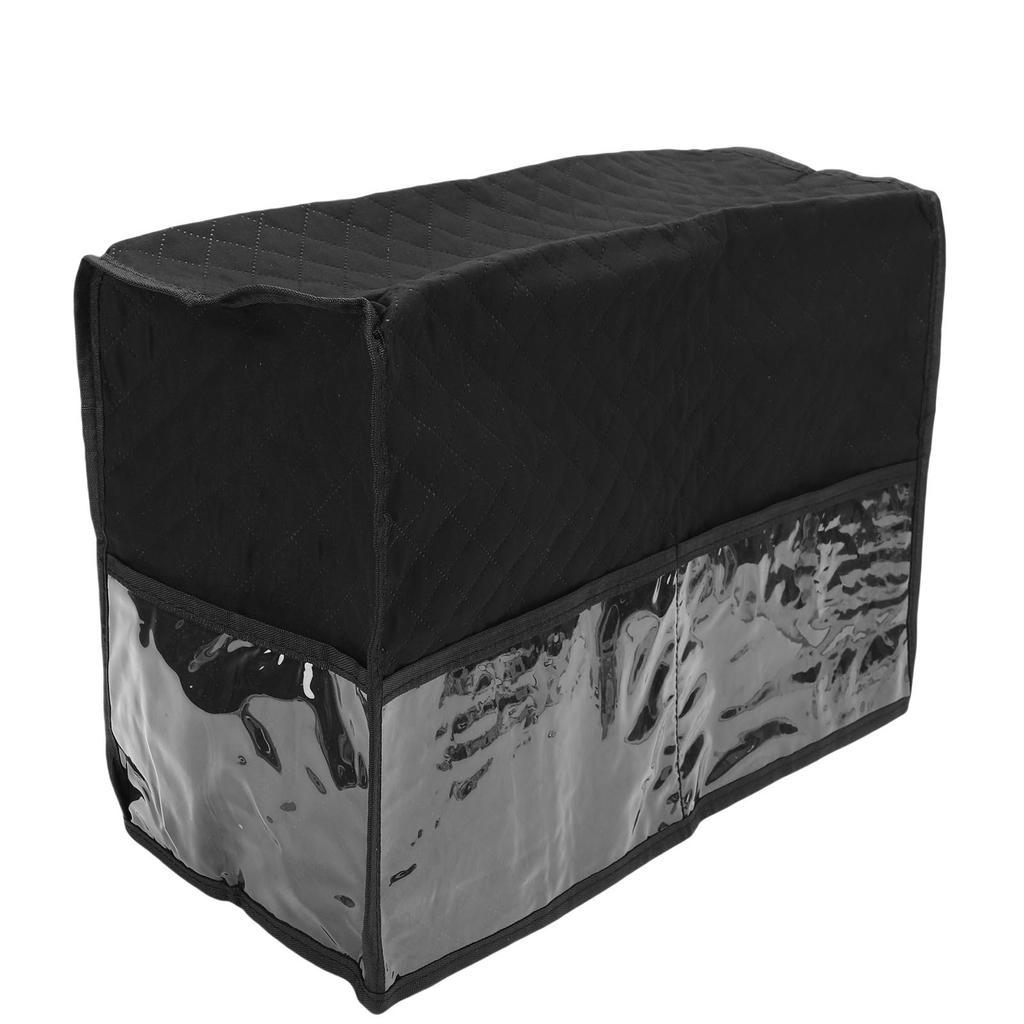 Sewing Machine Cover Foldable Water Proof Sewing Machine Dust Cover with Pockets for Sewing Machine Accessories