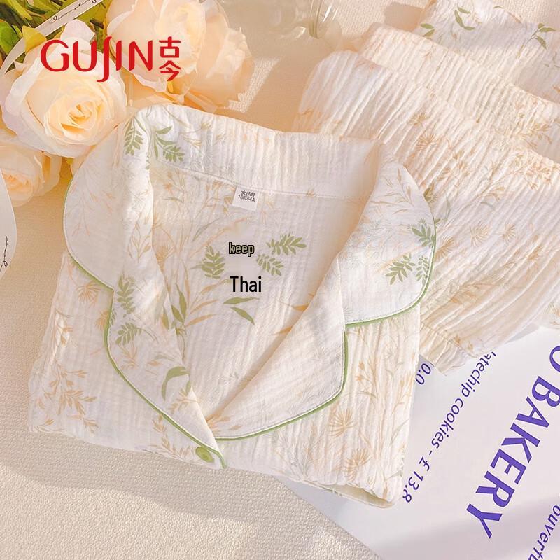 GUJIN Women s Double Gauze Pajama Set XL