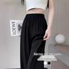 Ice-Feel Summer Wide-Leg Pants: Women's Petite, Loose Fit, Elastic Waist, Straight Leg, Breathable Casual Wear