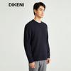 DIKENI Men's Jacquard Textured Casual Sweatshirt