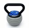 Adjustable Cast Iron Kettlebell for Home and Gym Fitness