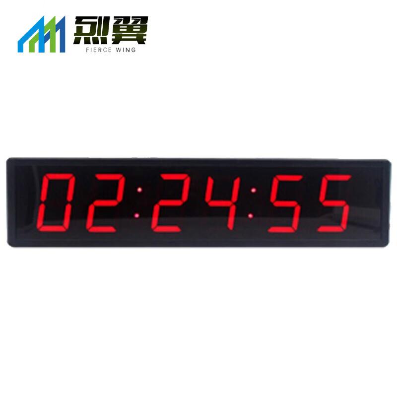 Lieyi LED Digital Timer & Stopwatch 1.5 inches 6-digit