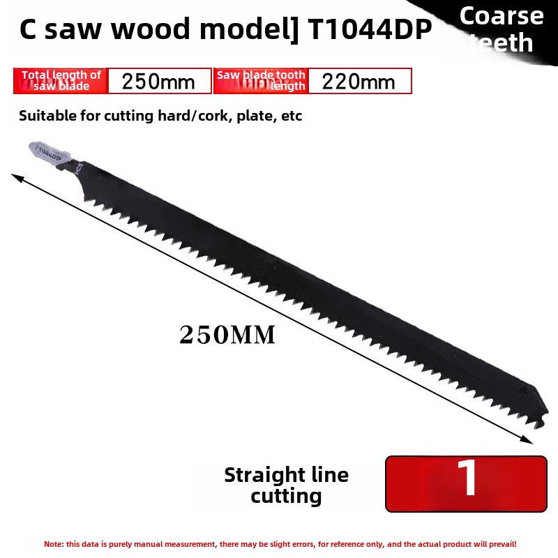 Versatile 250mm Curve Saw Blade: Coarse & Fine Teeth for Wood, Plastic, and Metal Cutting