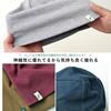 Nakota Organic Cotton Watch Knit Made In Summer Size Burgundy Plus Size Cap, Hat, Japan, Unisex, Knit, LL, (41), Men's, Women's, Kids,