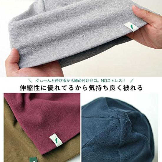 Nakota Organic Cotton Watch Knit Made In Summer Size Burgundy Plus Size Cap, Hat, Japan, Unisex, Knit, LL, (41), Men's, Women's, Kids,