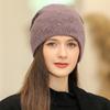 New Women Winter Hat Streetwear Warm Cap Fashion Decorate Beanie Hat For Female Casual Knitted Hat